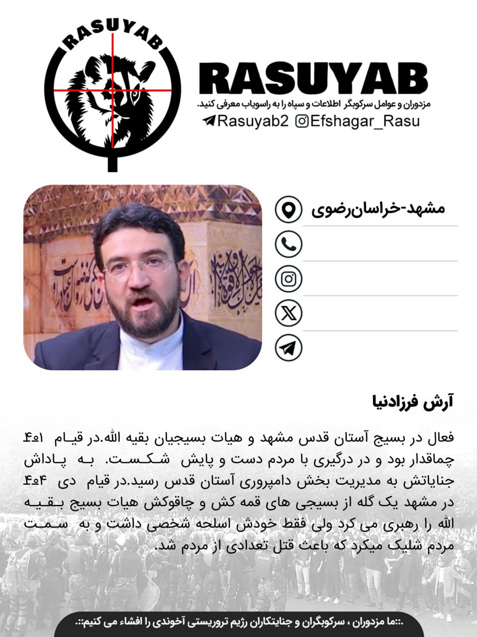 photo_2026-03-05_22-36-31