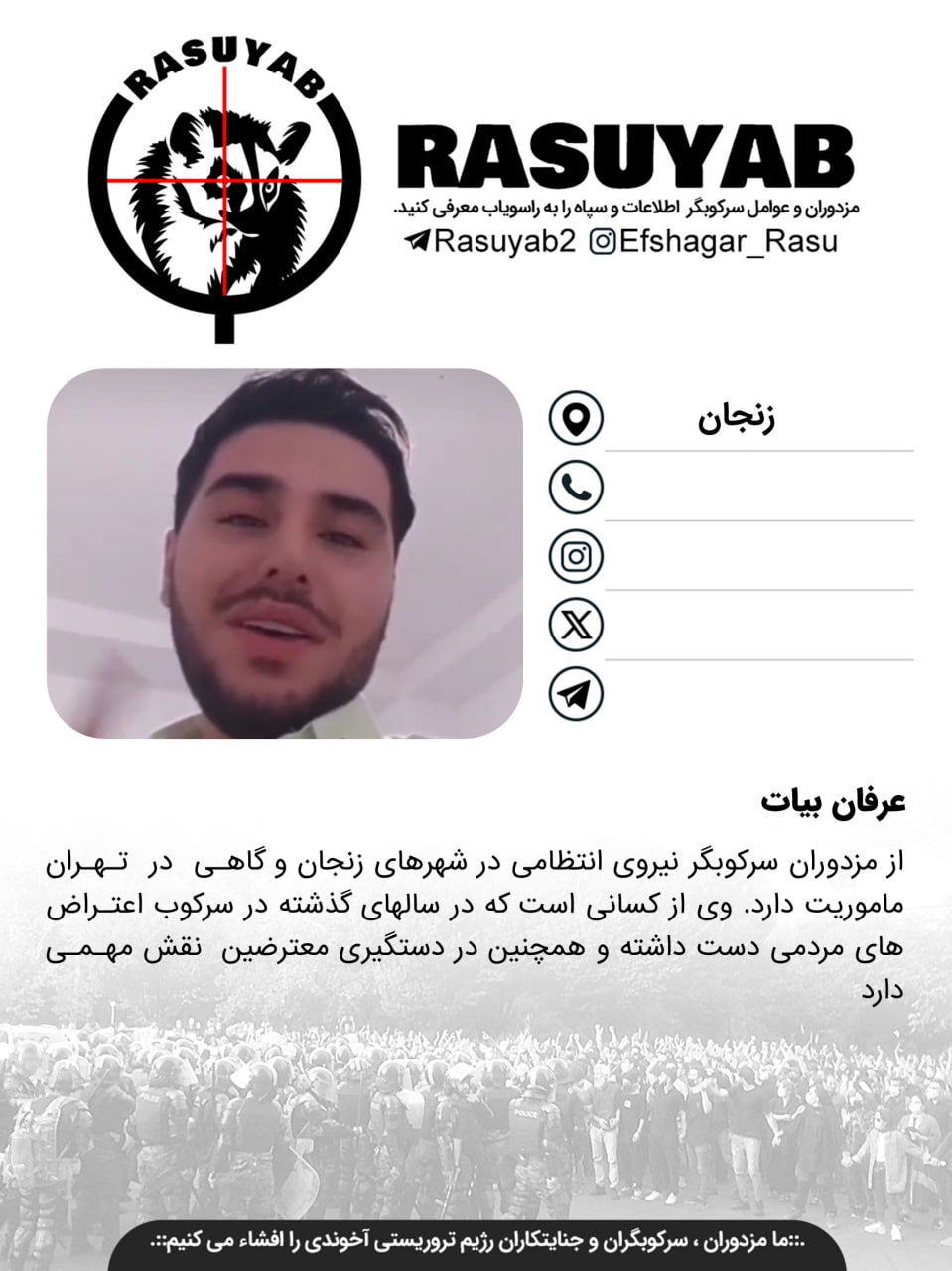 photo_2026-03-06_07-45-10