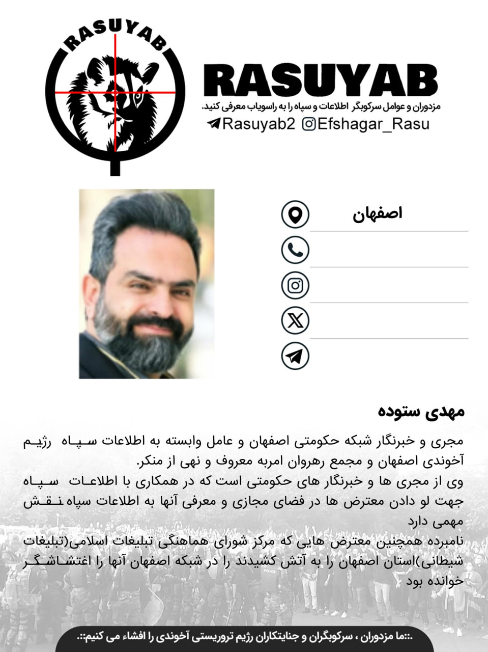 photo_2026-03-06_07-46-27