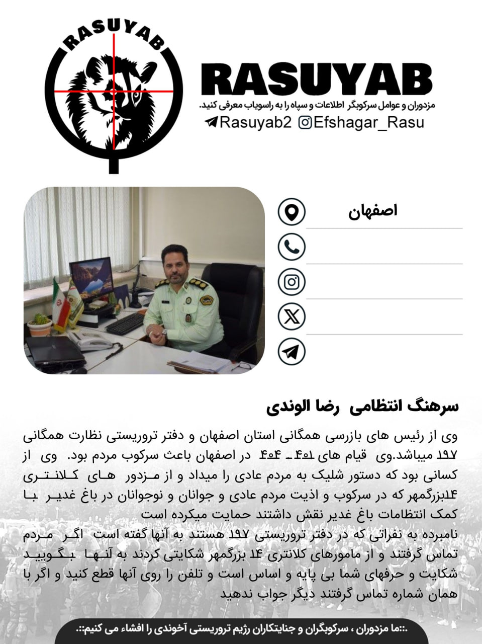 photo_2026-03-06_07-47-41