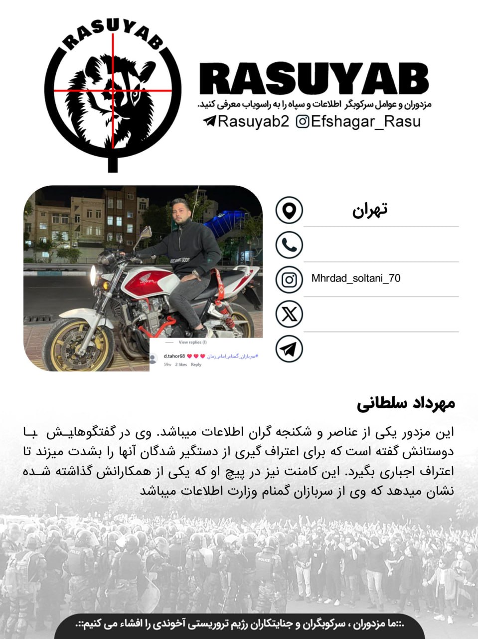 photo_2026-03-06_07-48-48