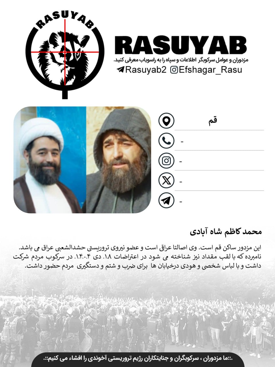 photo_2026-03-06_07-53-39