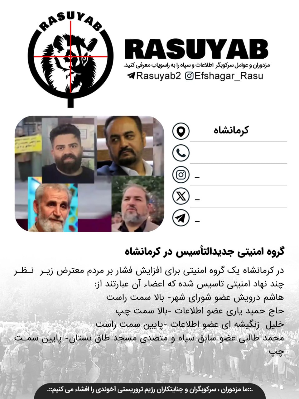 photo_2026-03-11_19-33-56