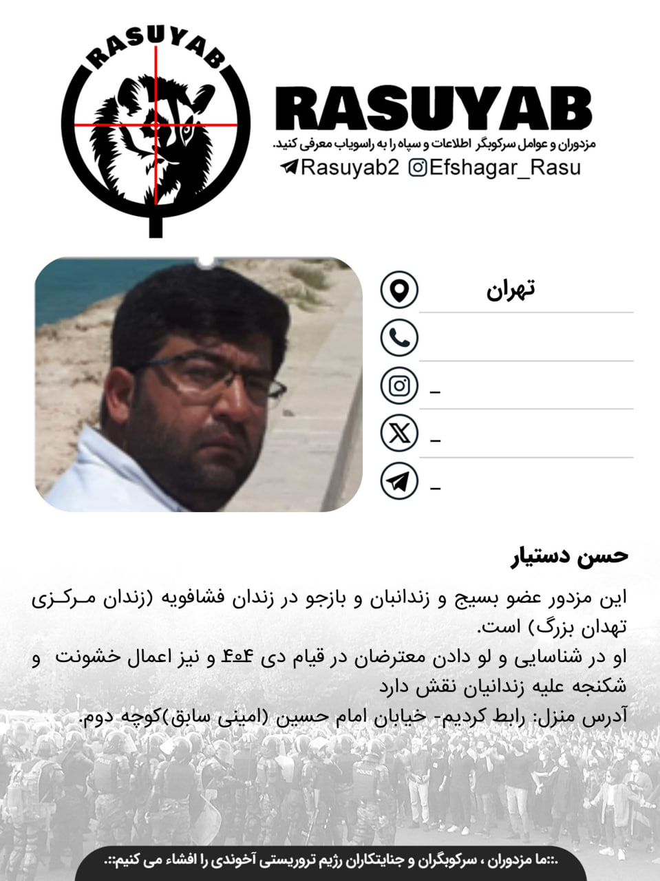 photo_2026-03-11_19-35-10