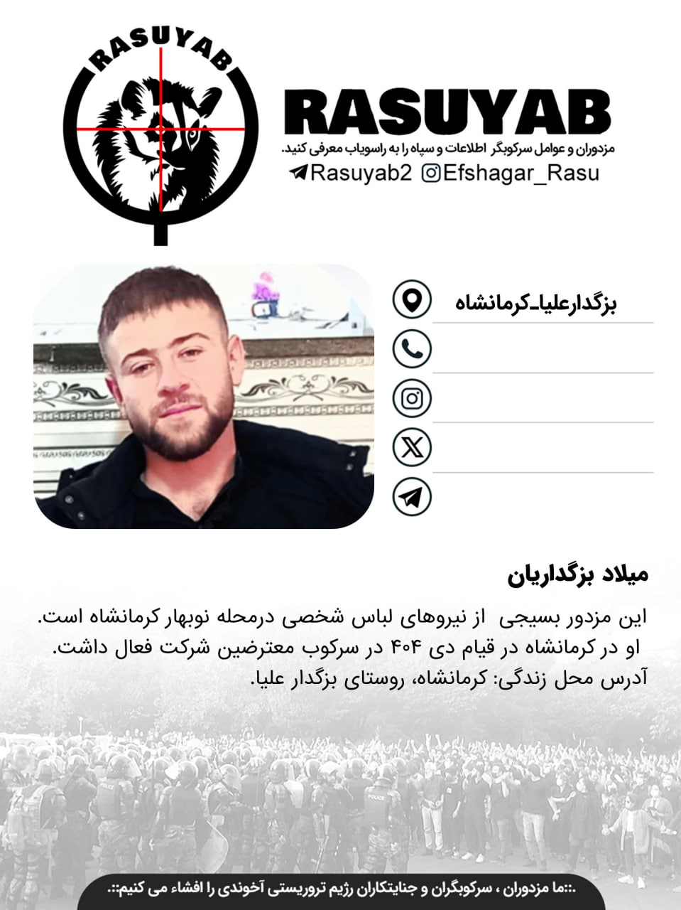 photo_2026-03-12_19-48-42