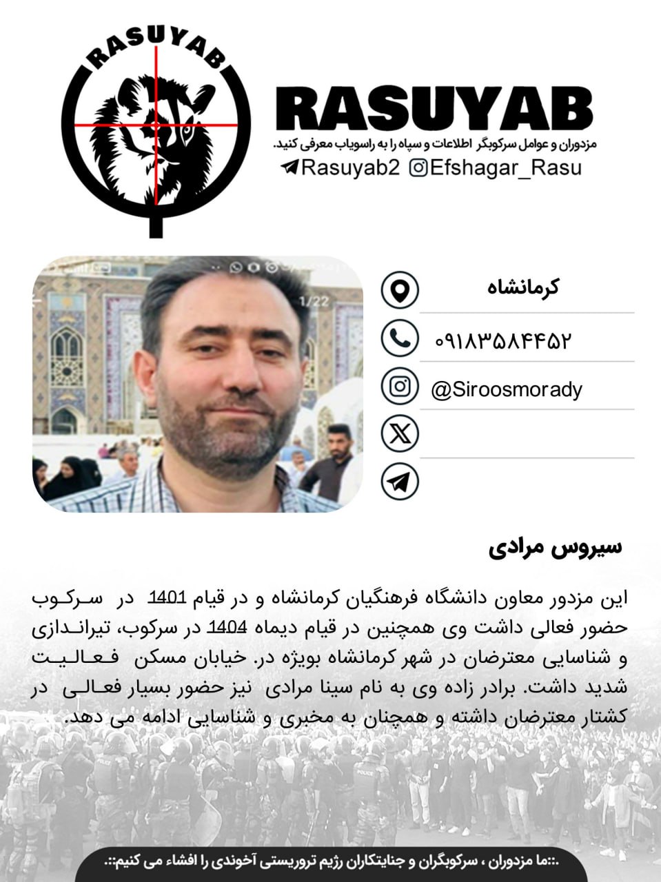 photo_2026-03-12_19-52-12