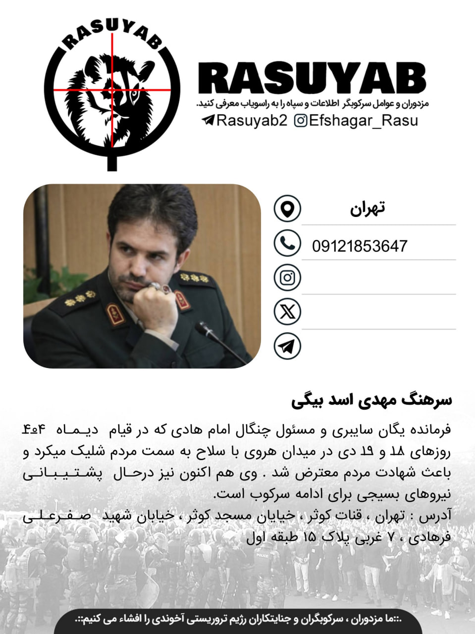 photo_2026-03-25_17-07-52