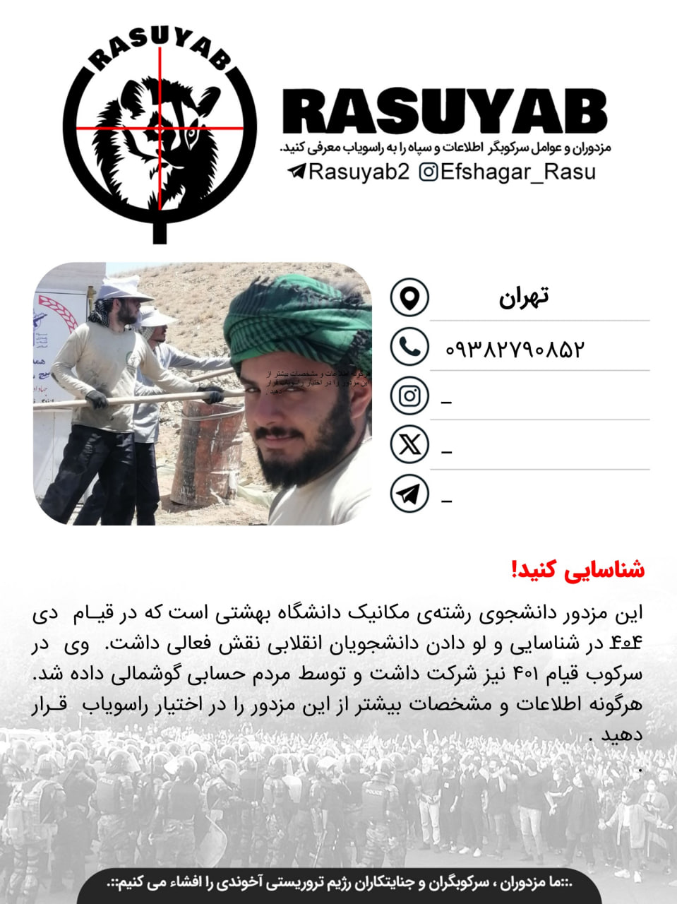 photo_2026-03-25_17-12-29