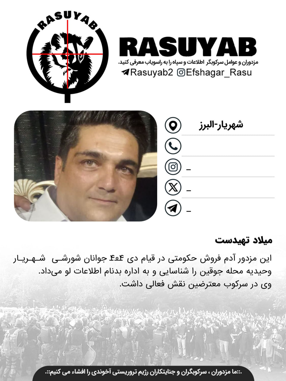 photo_2026-03-25_17-13-43