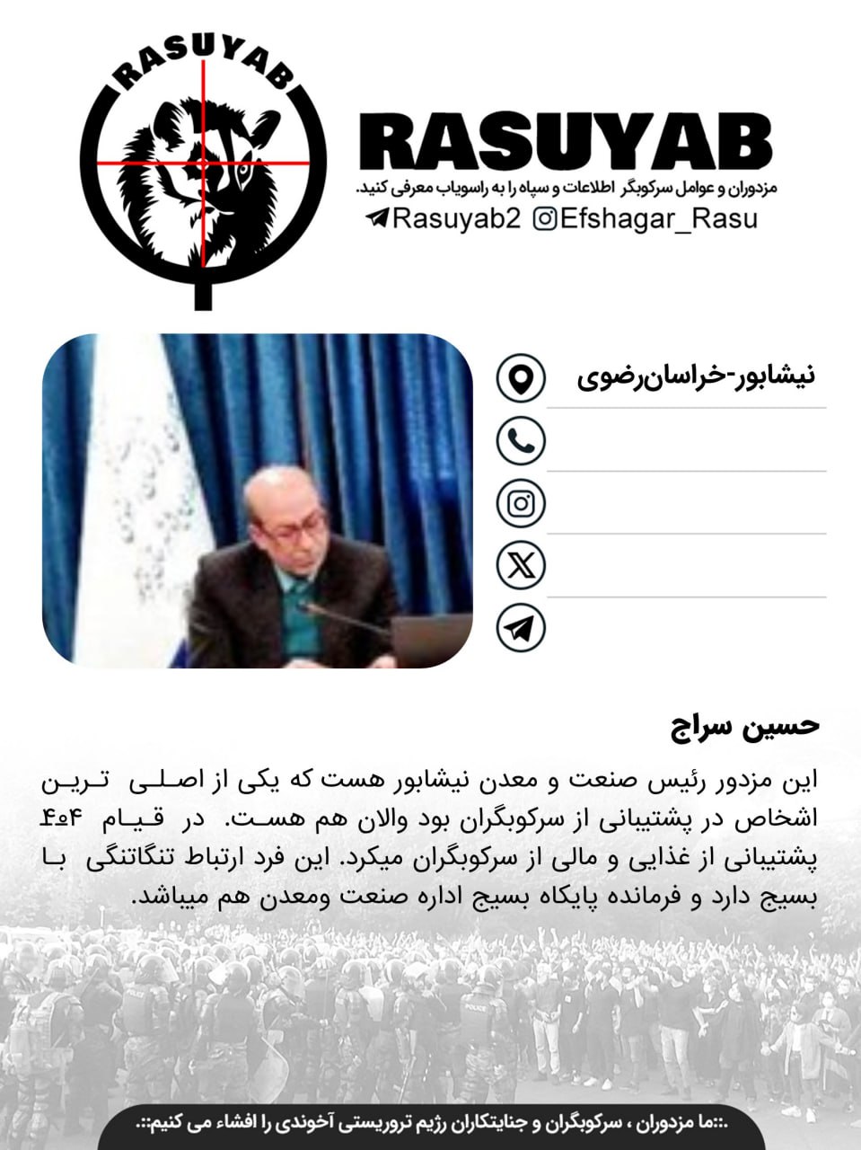 photo_2026-03-25_17-16-43