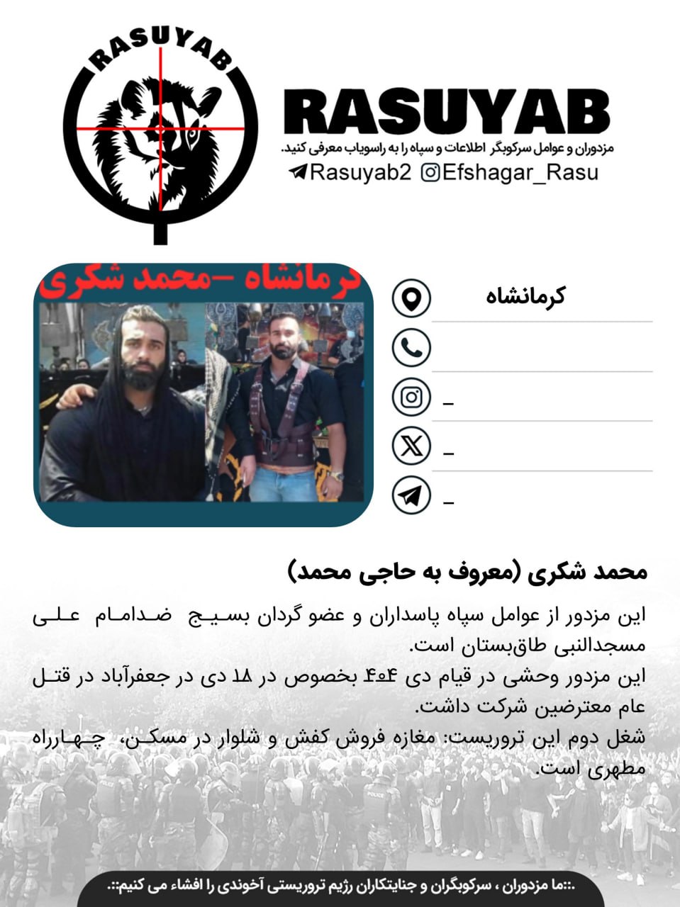 photo_2026-03-25_17-19-36