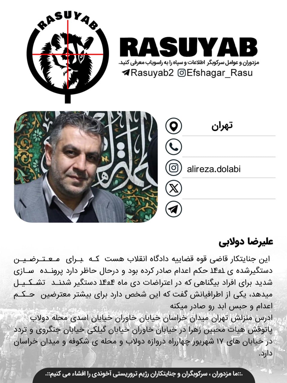 photo_2026-03-25_17-28-17