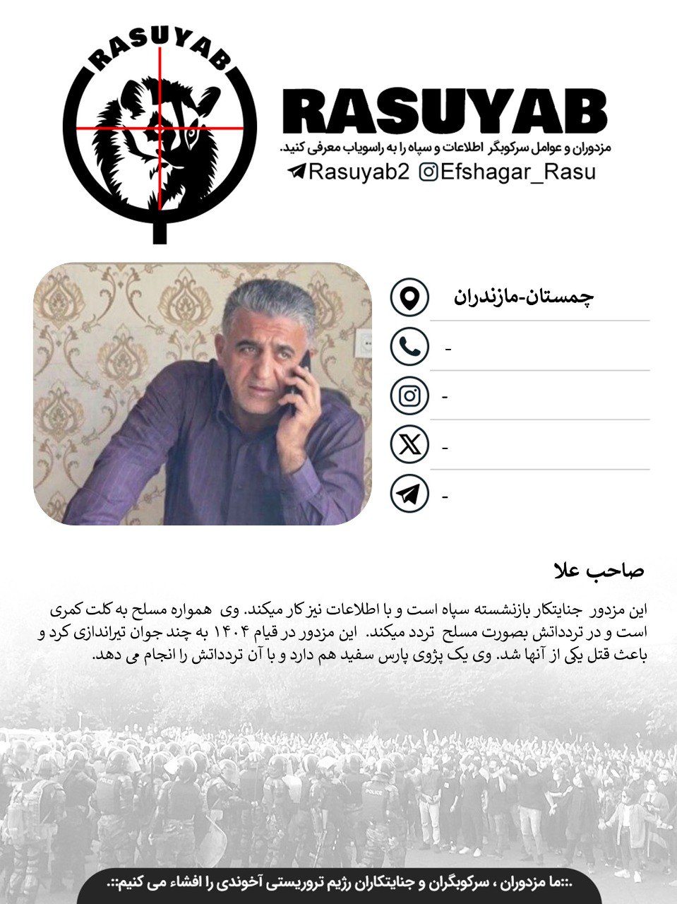 photo_2026-03-26_17-37-58