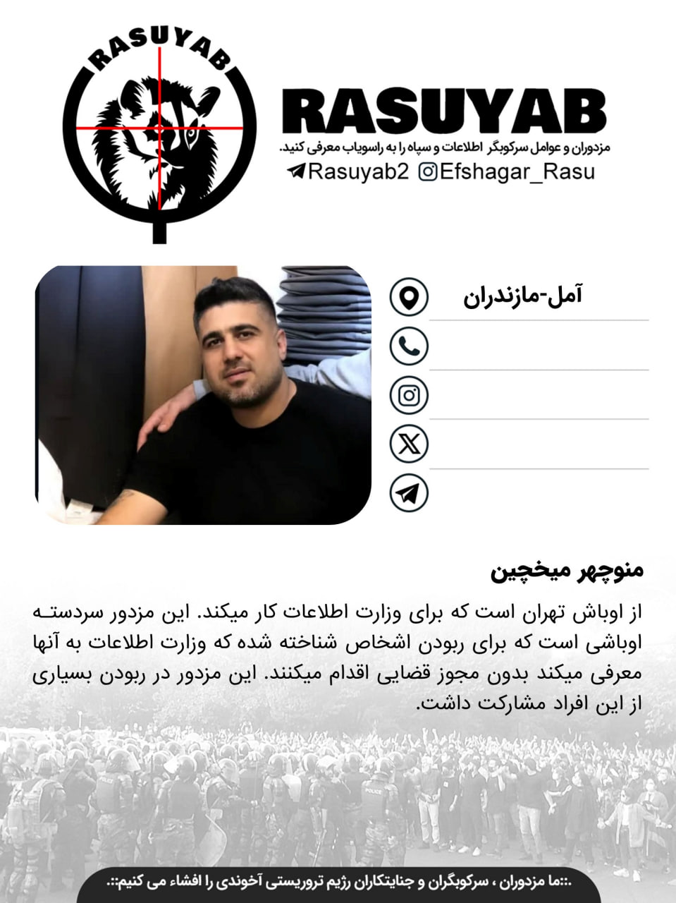 photo_2026-03-26_17-39-24