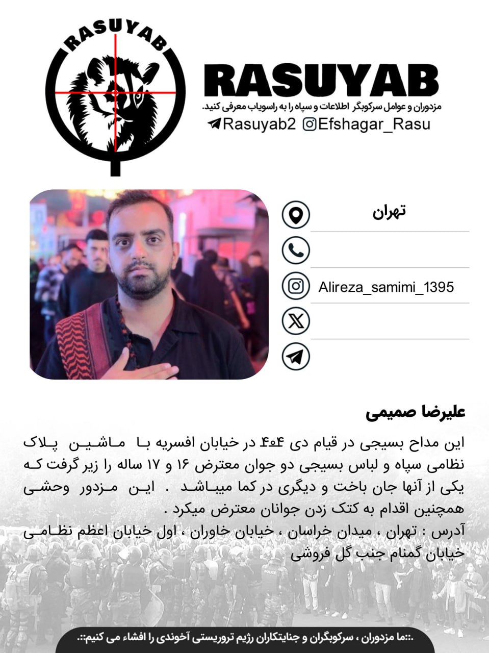 photo_2026-03-26_17-46-12