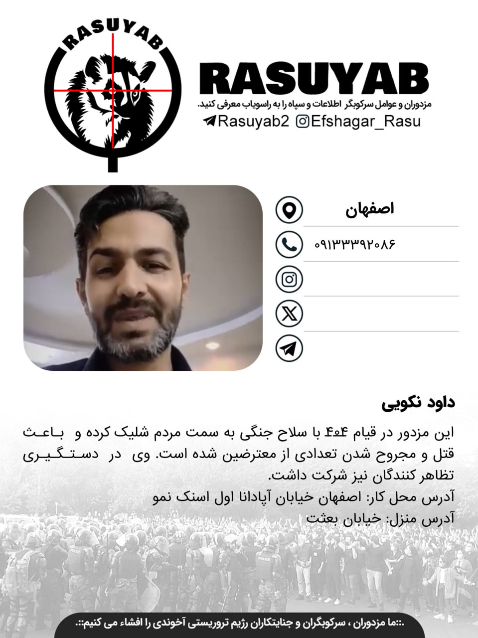 photo_2026-03-26_17-53-34