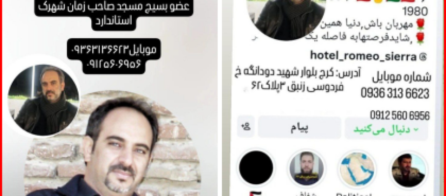 Screenshot 2026-04-13 085351