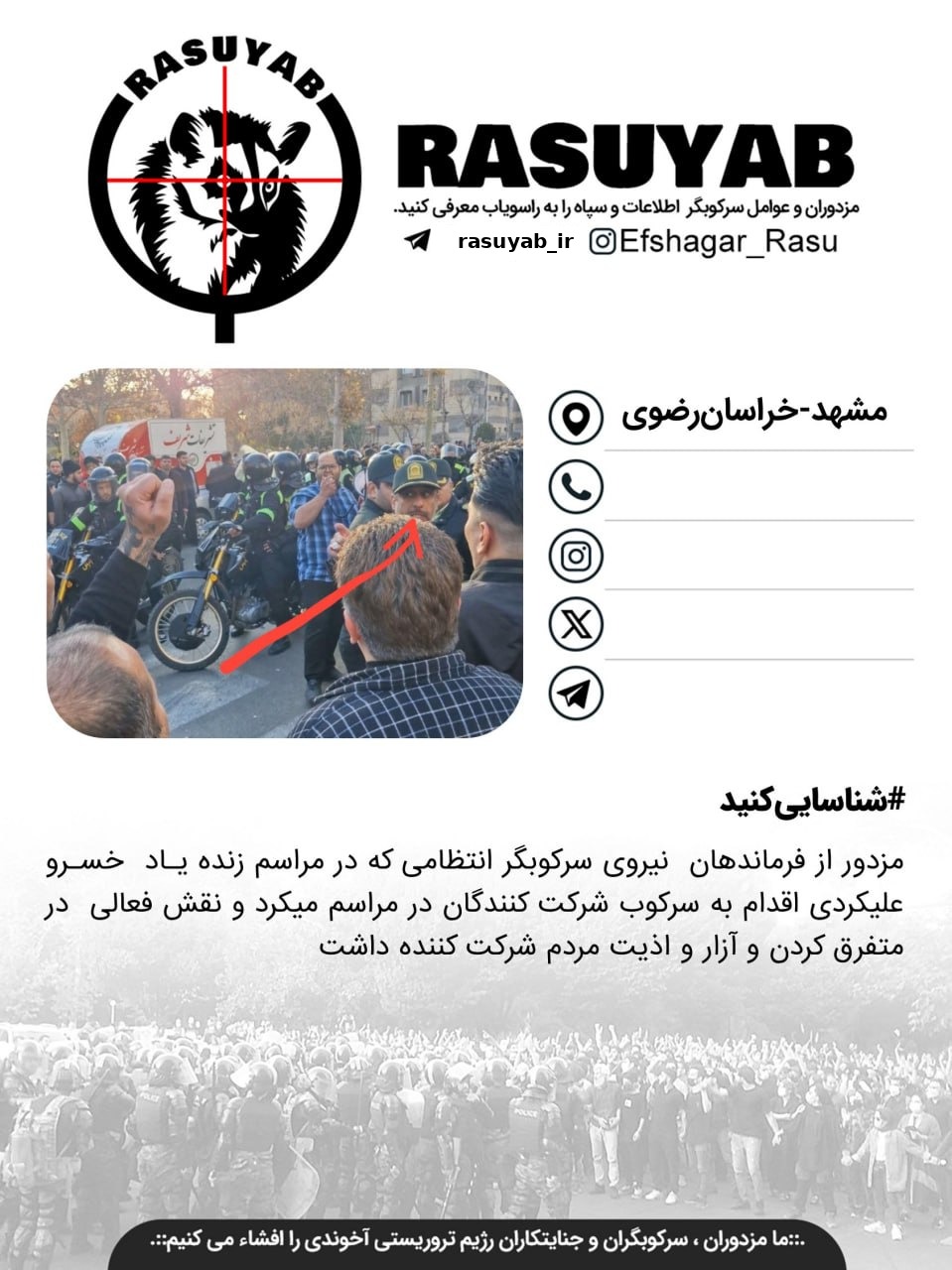 photo_2025-12-14_20-12-29_edited