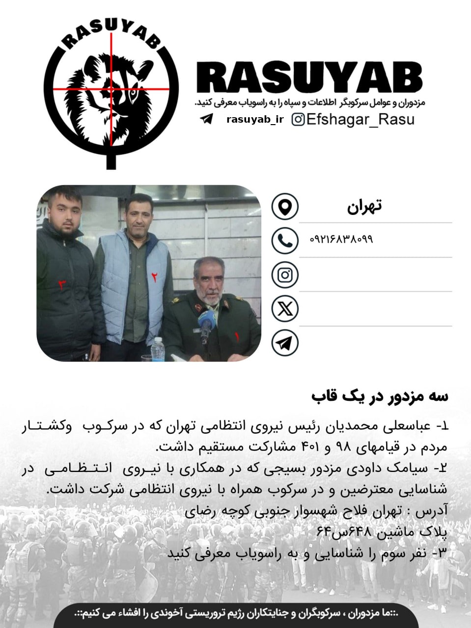 photo_2025-12-14_20-15-54_edited