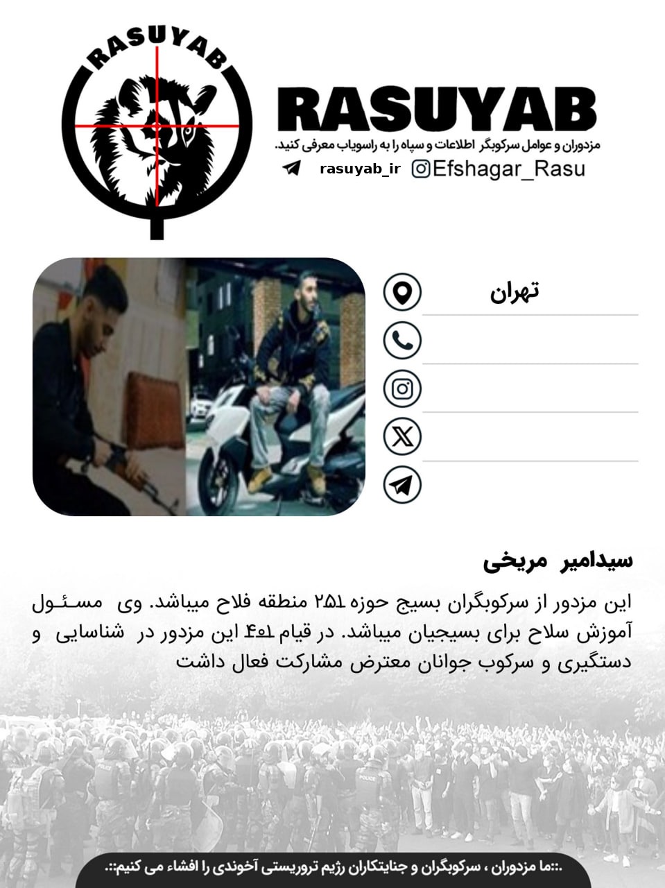 photo_2025-12-14_20-17-11_edited