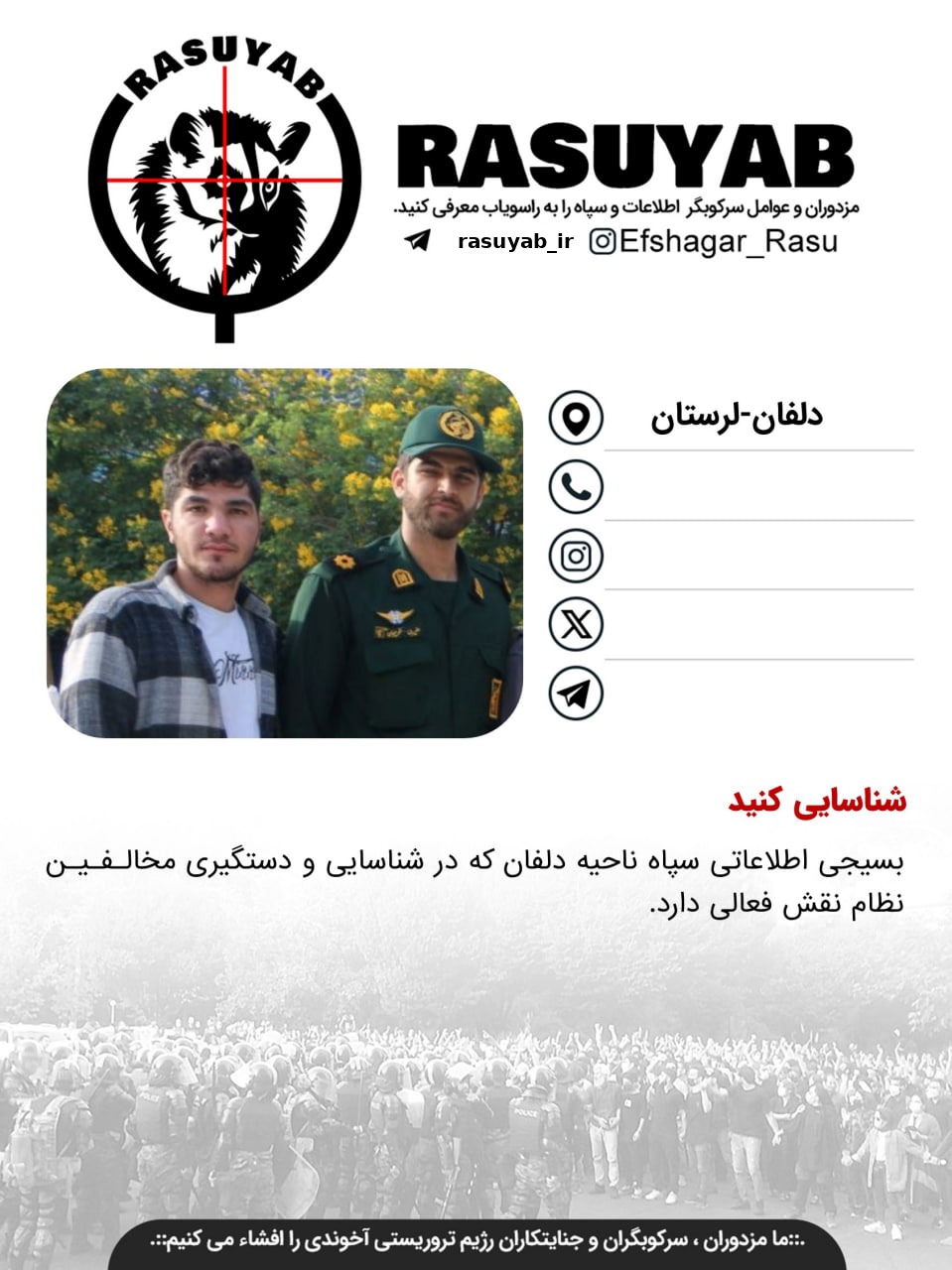 photo_2025-12-14_20-53-17_edited