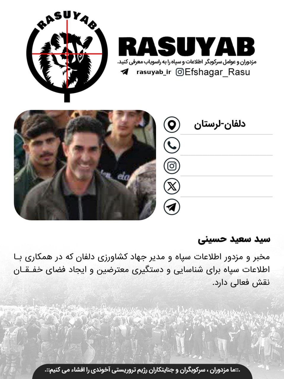 photo_2025-12-14_20-54-56_edited