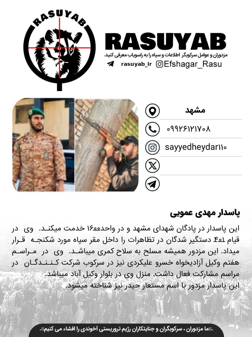 photo_2025-12-14_20-58-14_edited