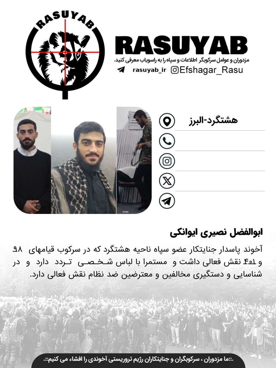 photo_2025-12-14_20-59-25_edited