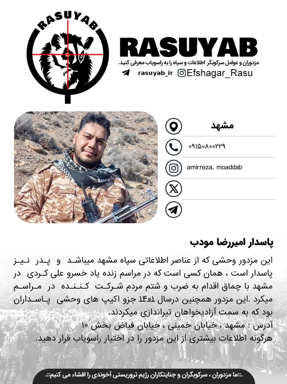 photo_2025-12-16_16-18-35_edited