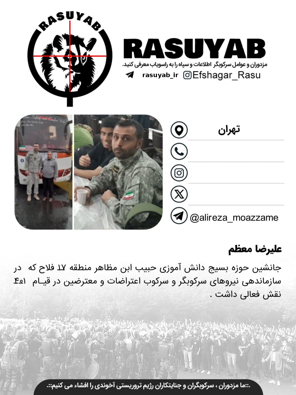 photo_2025-12-16_16-21-34_edited