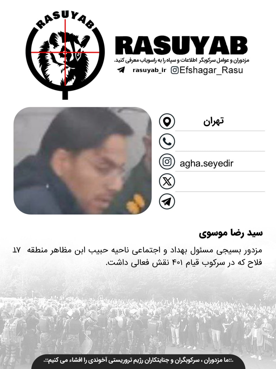 photo_2025-12-16_17-17-21_edited