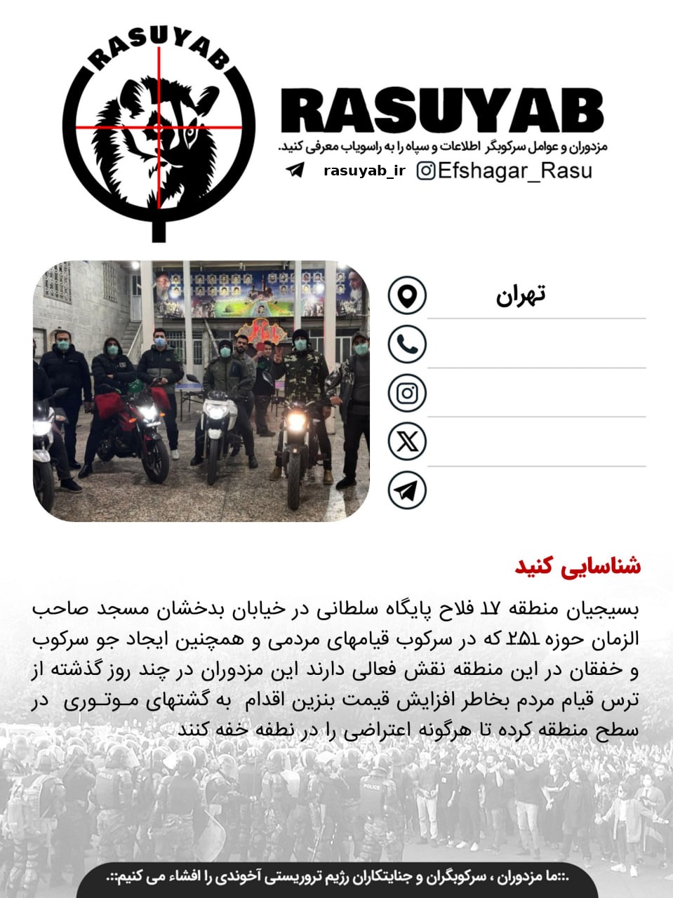 photo_2025-12-16_17-18-33_edited