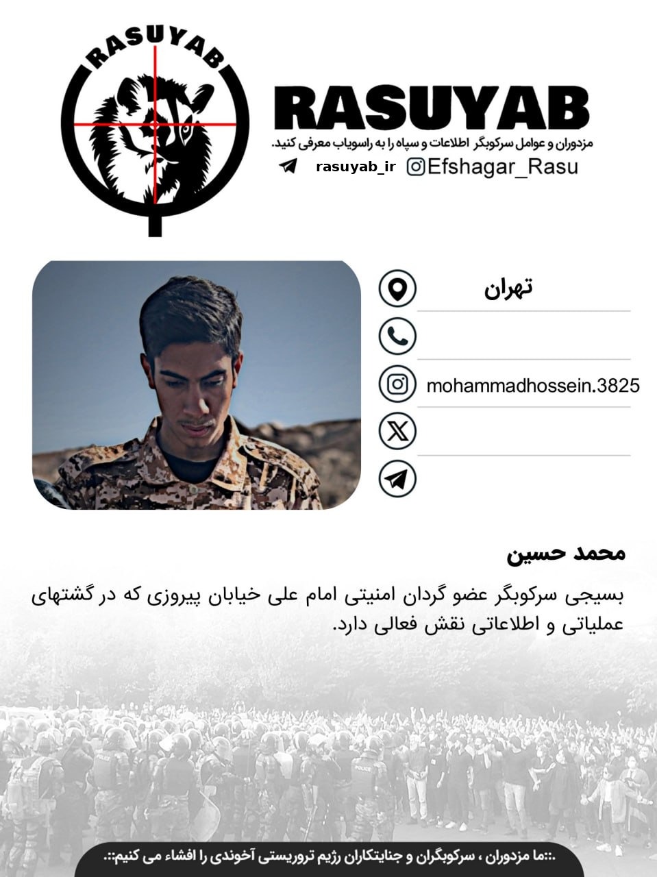 photo_2025-12-17_16-00-24_edited