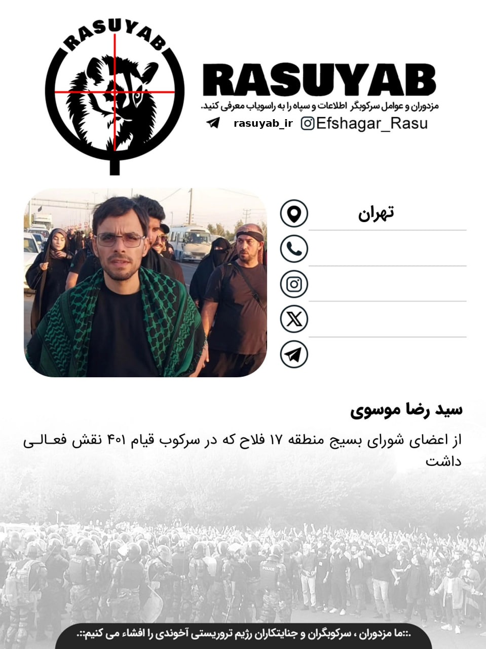 photo_2025-12-17_16-11-31_edited