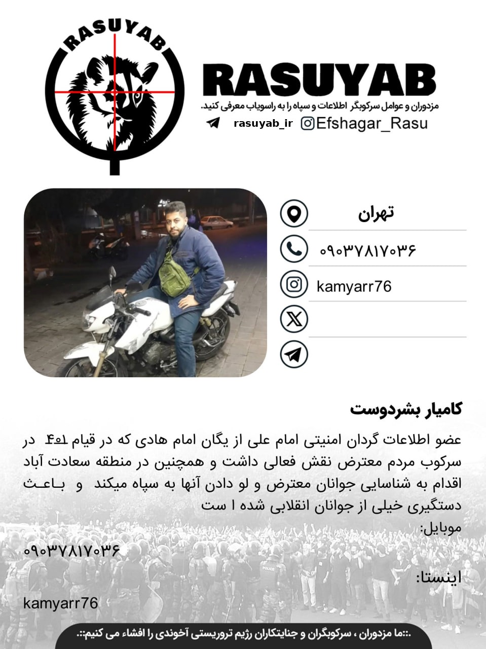 photo_2025-12-17_16-16-04_edited