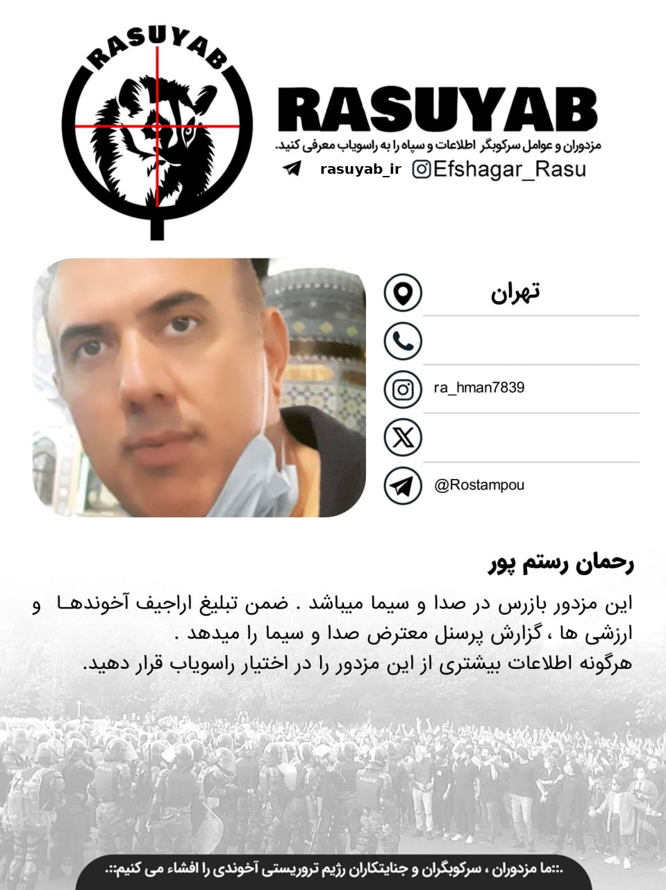 photo_2025-12-18_22-25-29_edited