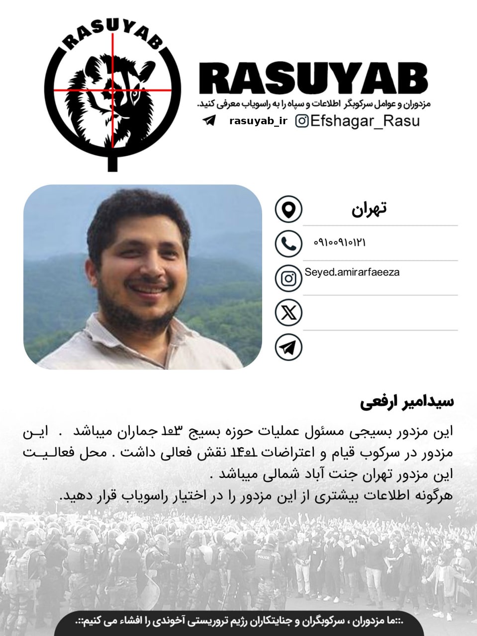 photo_2025-12-18_22-26-48_edited