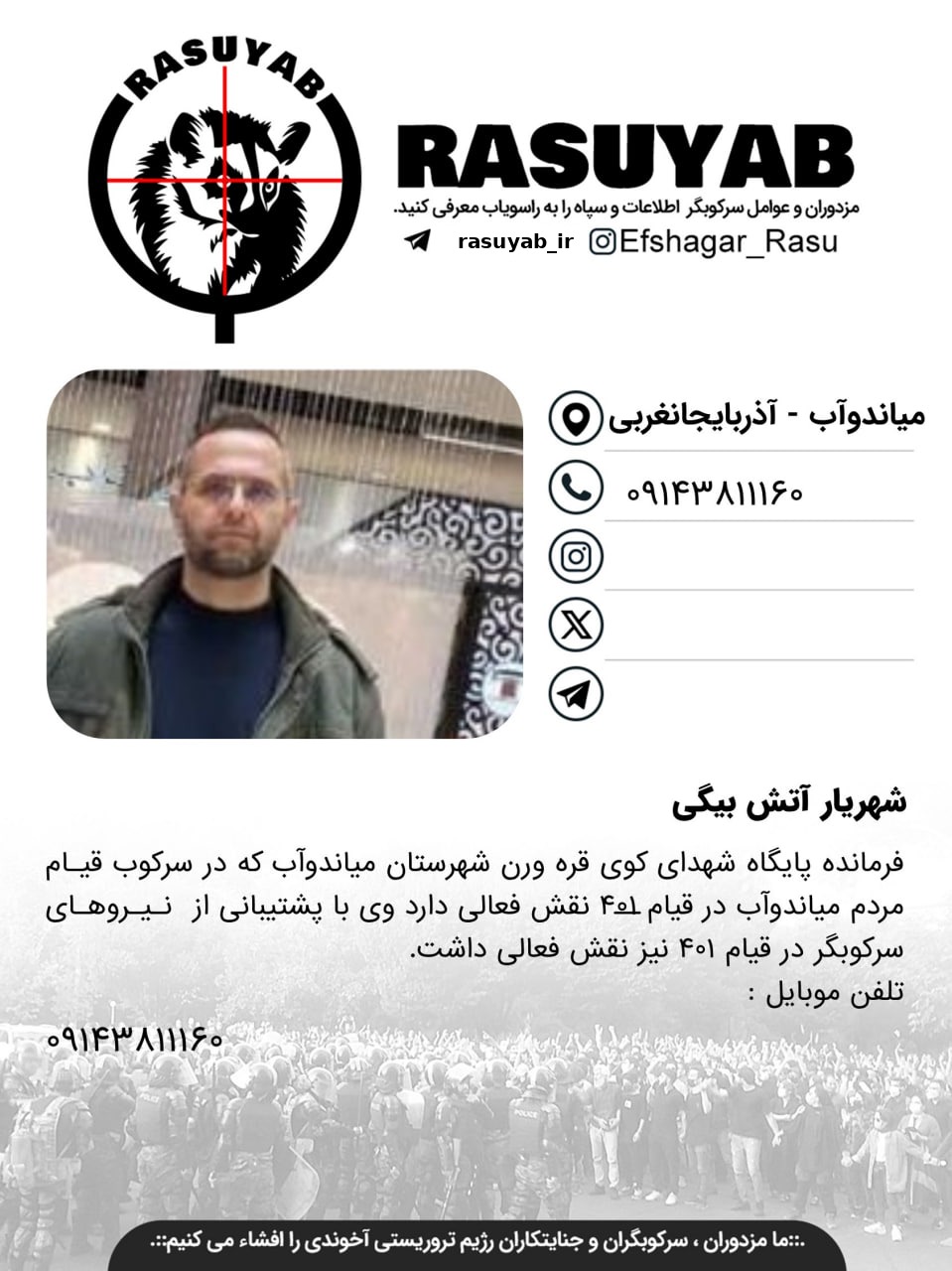 photo_2025-12-18_22-28-13_edited