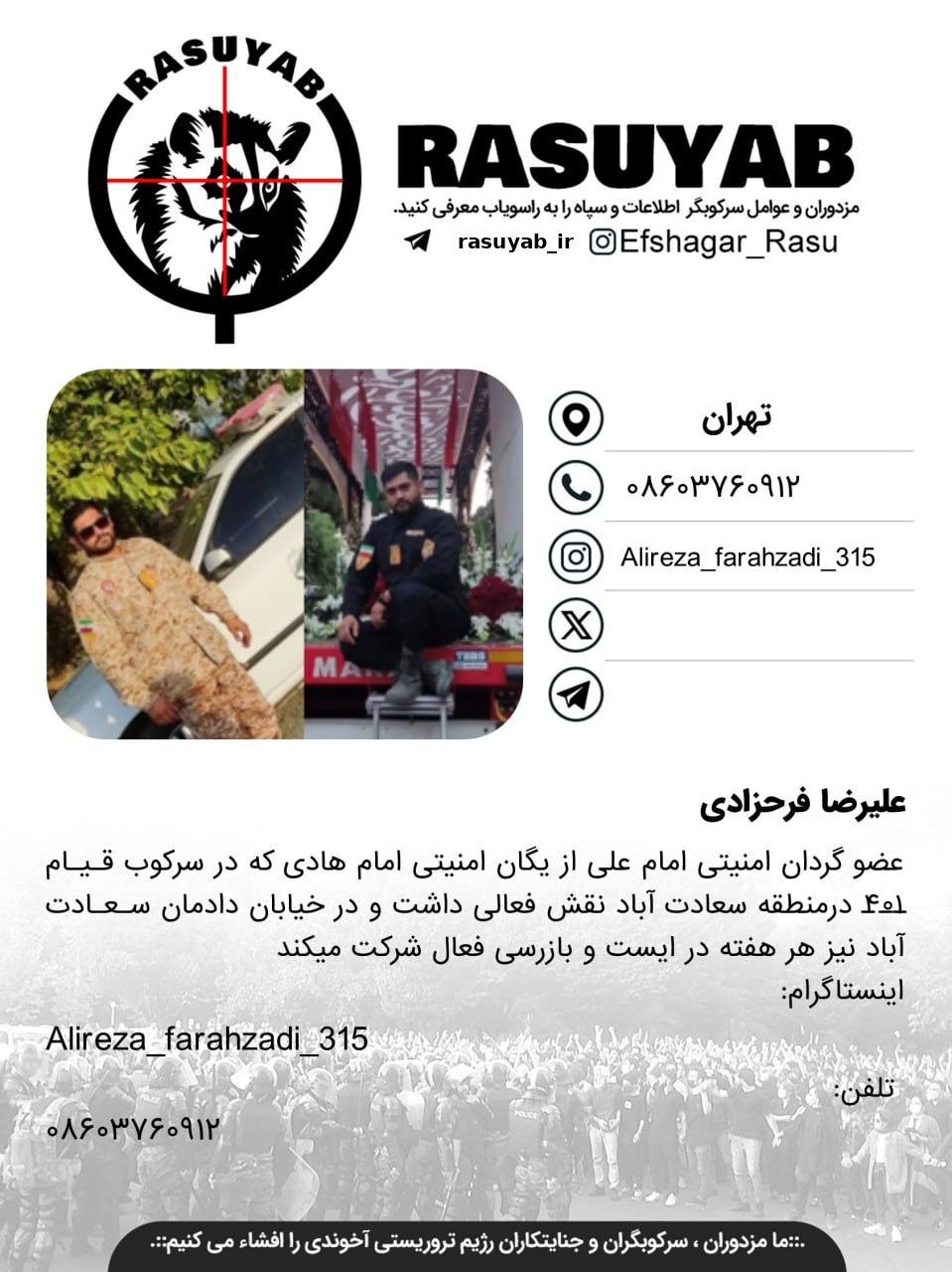 photo_2025-12-18_22-29-29_edited