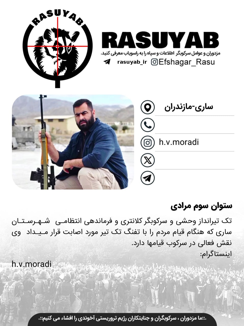 photo_2025-12-18_22-33-33_edited