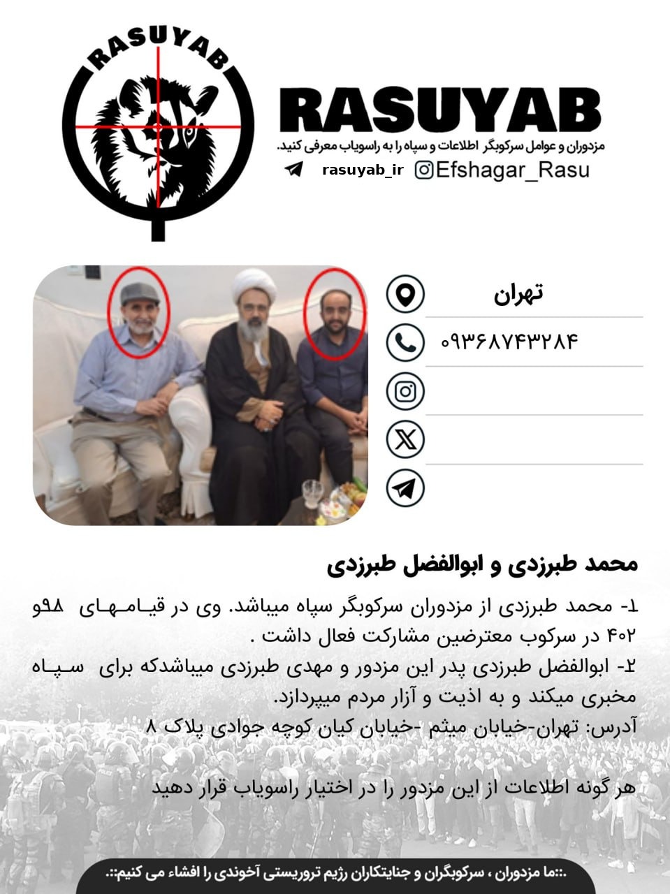 photo_2025-12-18_22-40-47_edited