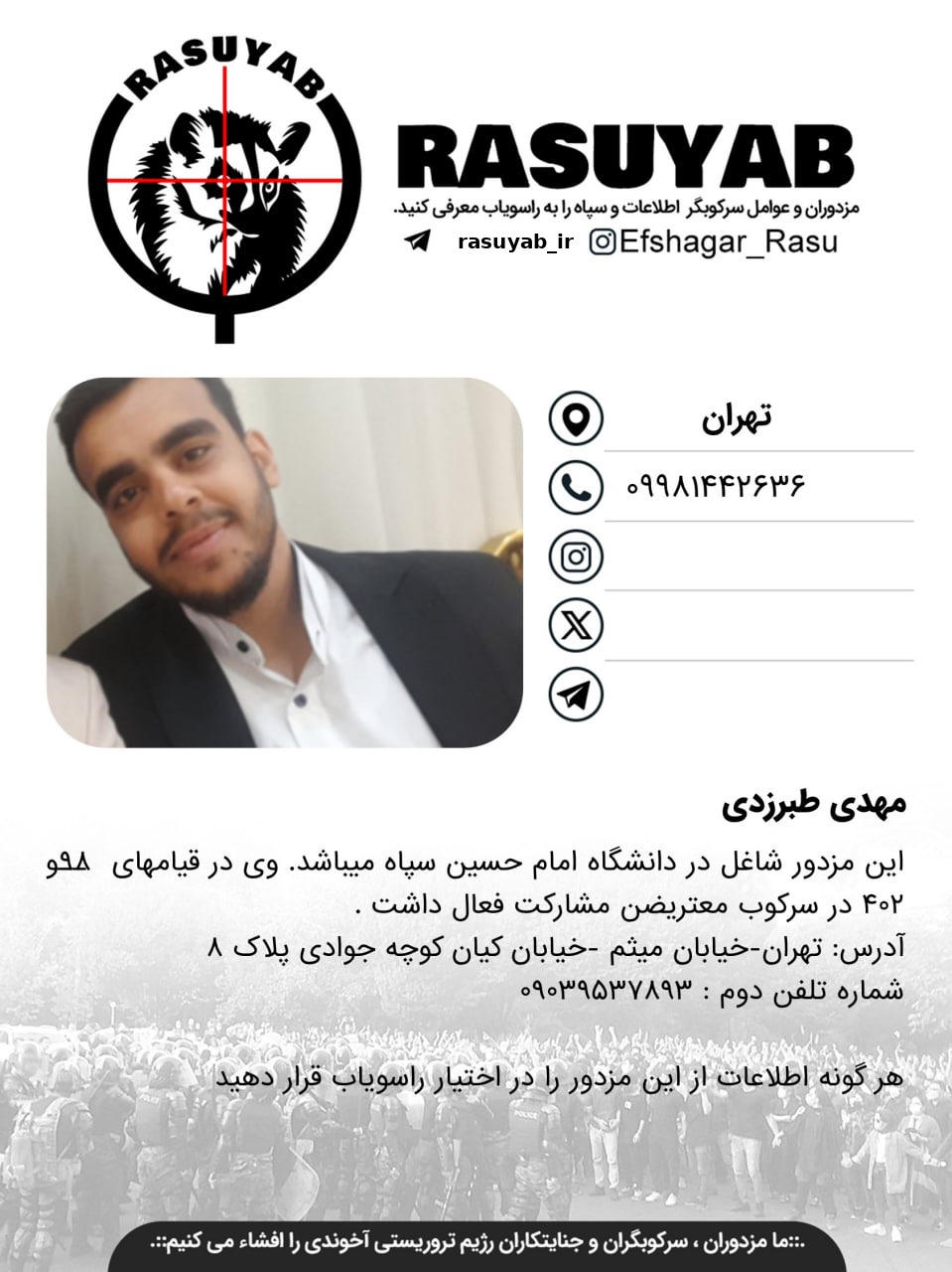 photo_2025-12-18_22-46-15_edited