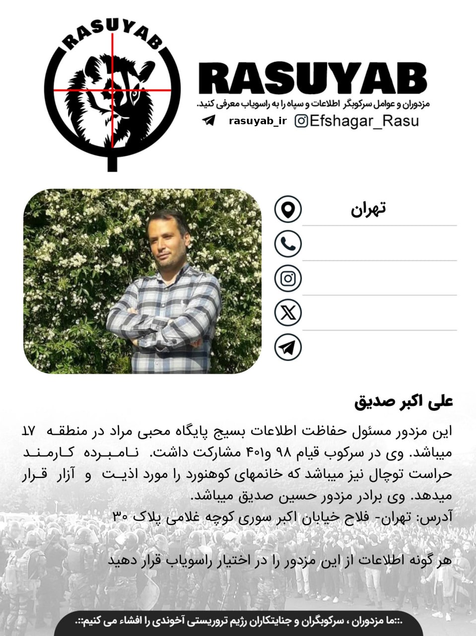 photo_2025-12-20_20-24-43_edited