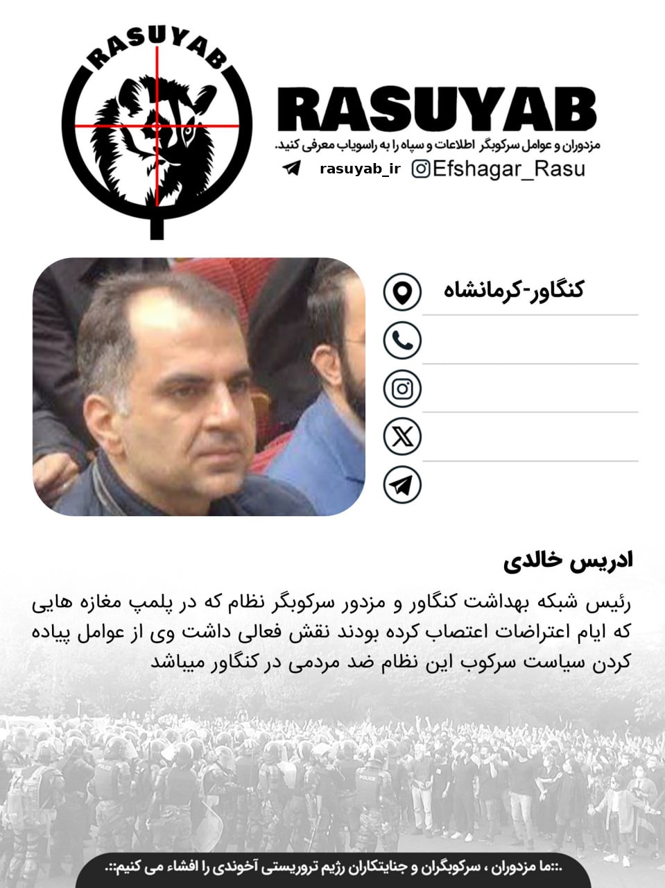 photo_2025-12-24_09-36-14_edited