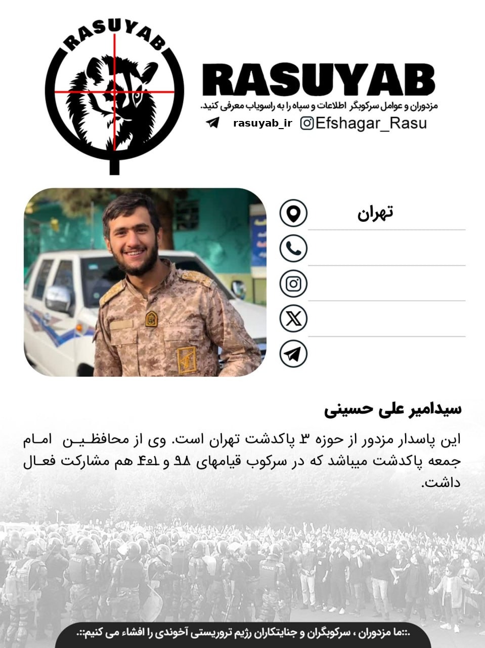 photo_2025-12-29_09-16-39_edited