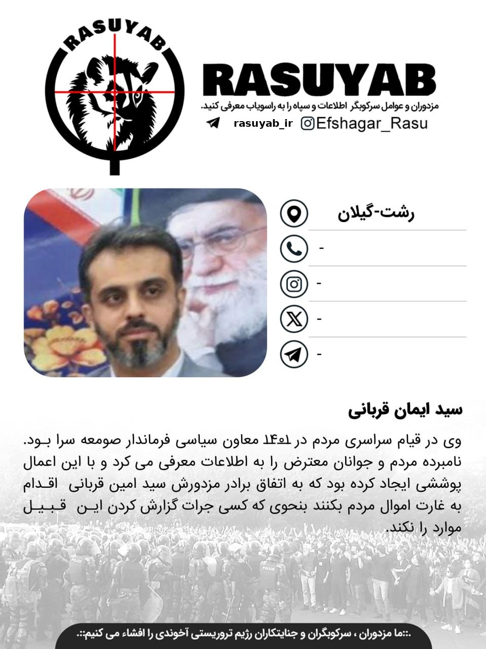 photo_2026-01-02_20-32-06_edited