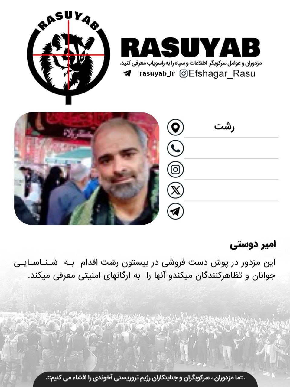 photo_2026-01-03_20-27-42_edited