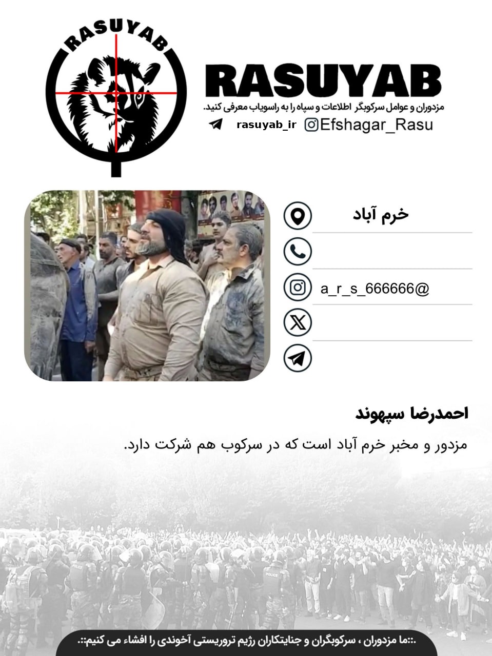 photo_2026-01-03_20-32-25_edited