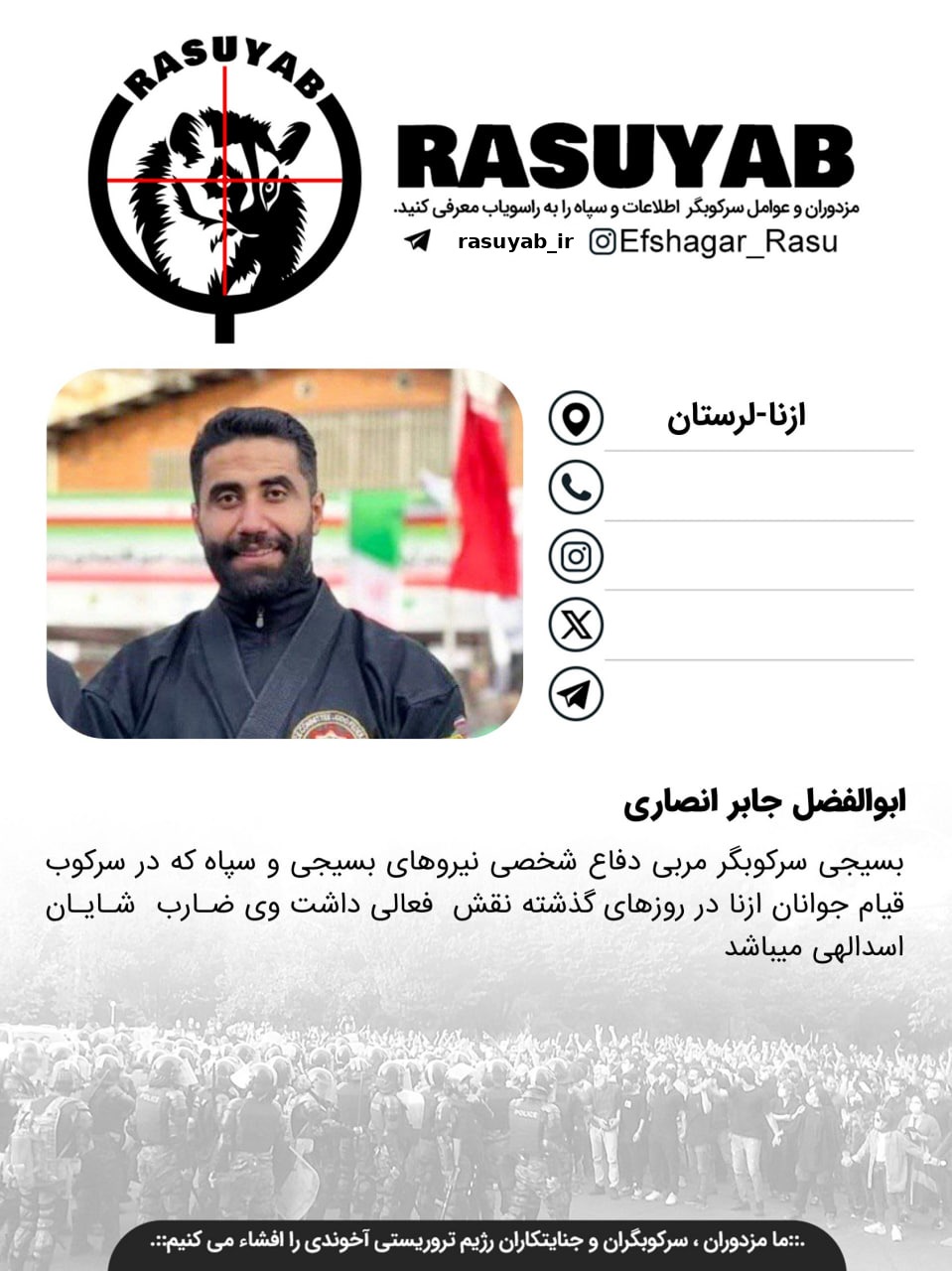 photo_2026-01-03_20-36-13_edited