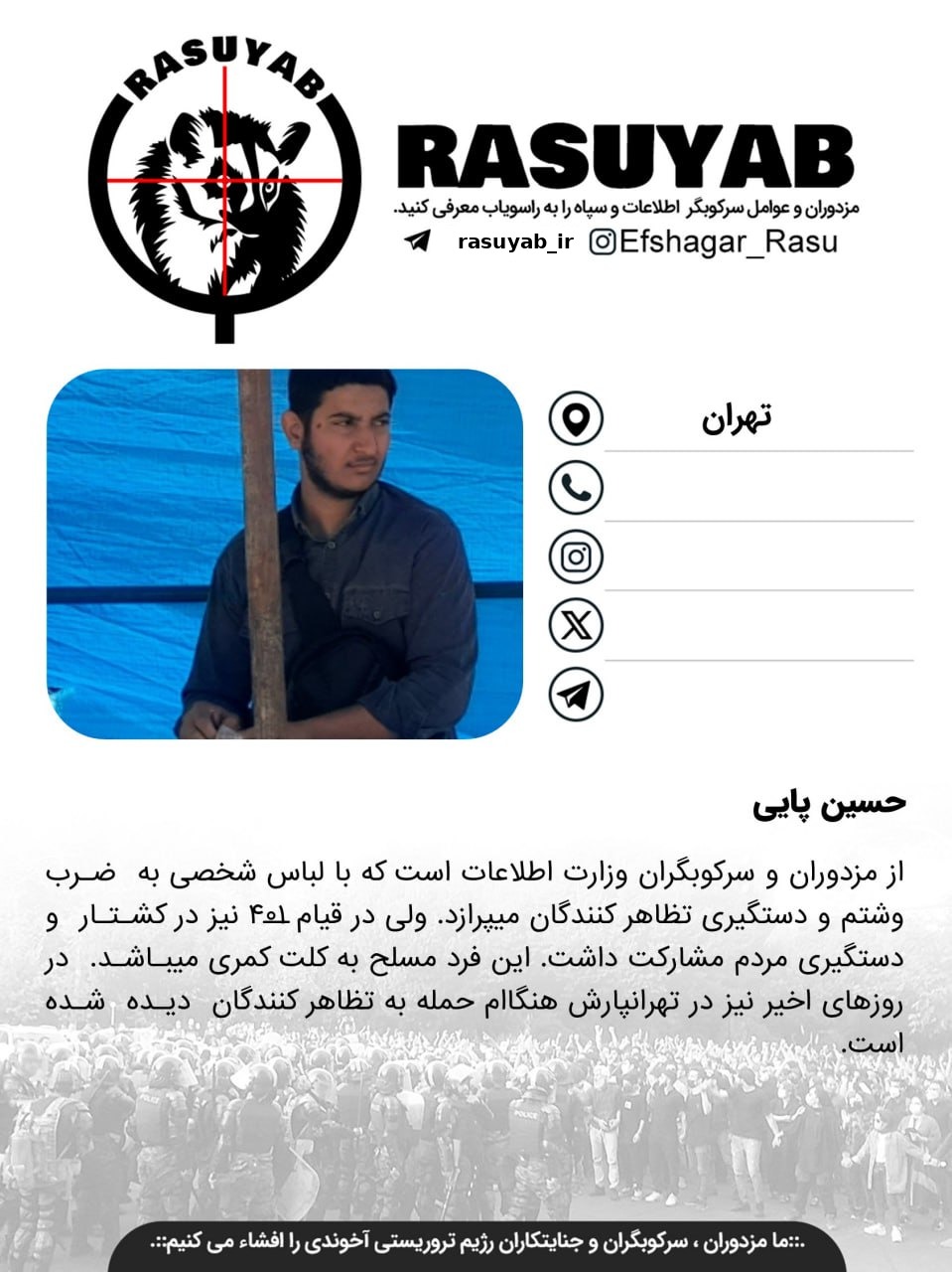 photo_2026-01-05_22-50-31_edited